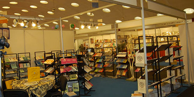 Le-Salon-International-de-l'édition-et-du-livre