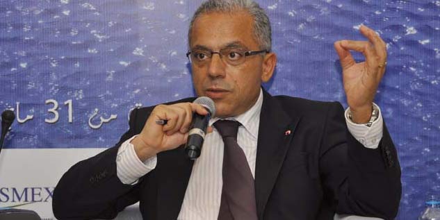 maazouzi